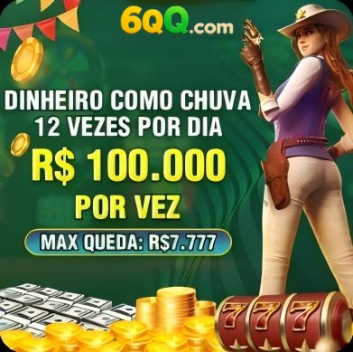 8cc Rebate